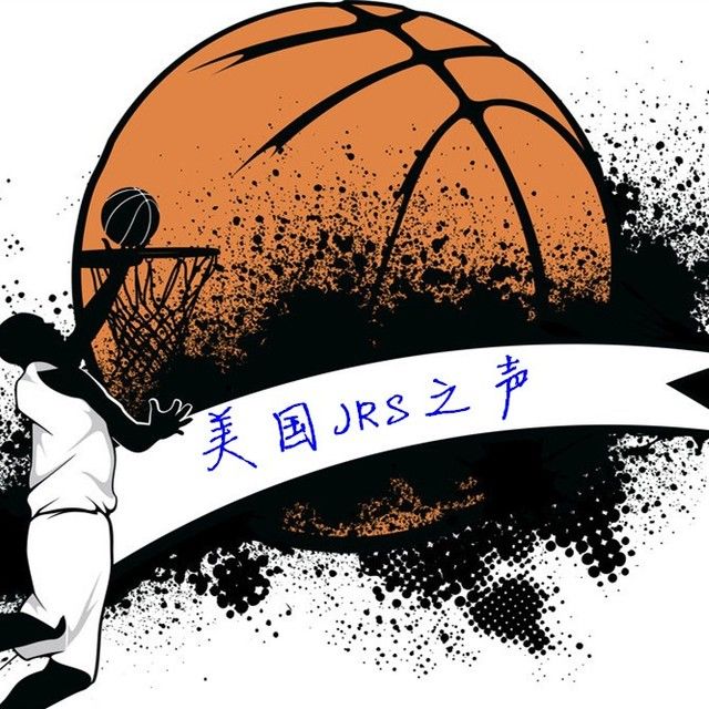 篮球迷的狂欢，JRS社区的力量与影响