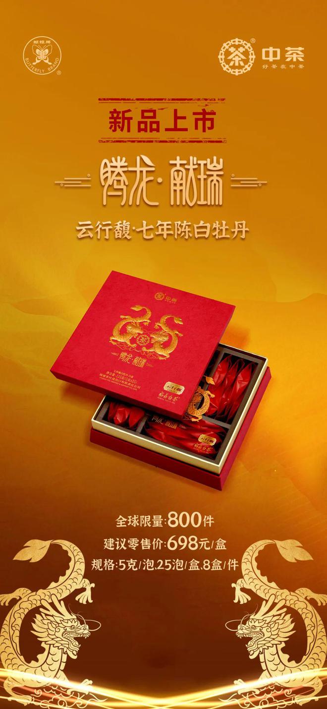 2046年澳门天天开好彩，探索未来彩票文化的创新与传承
