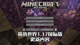 2048年，今晚香港特马揭秘的背后故事
