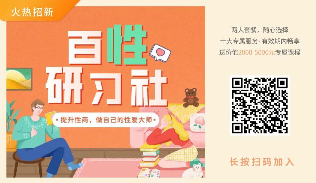 365每一天免费论坛，打造持续成长的在线学习社区
