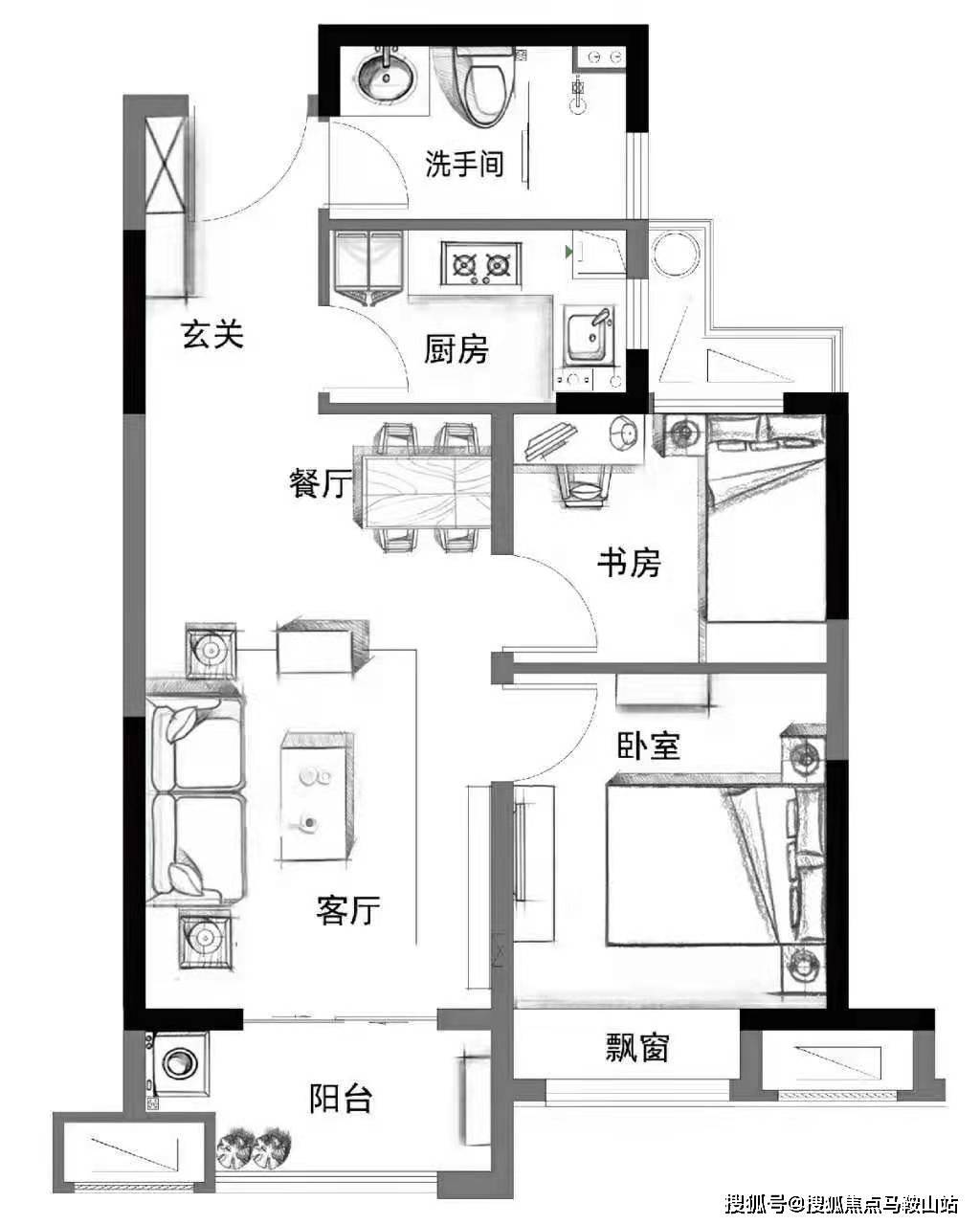 揭秘新澳204今晚开奖结果，理性看待彩票，享受生活乐趣