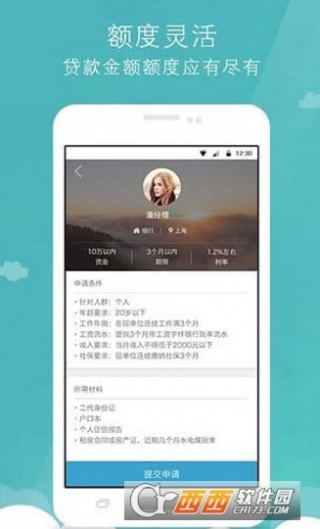 美术艺术 第18页