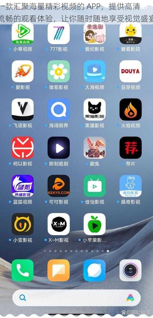 揭秘四肖八码中特期期的精准预测与理性分析