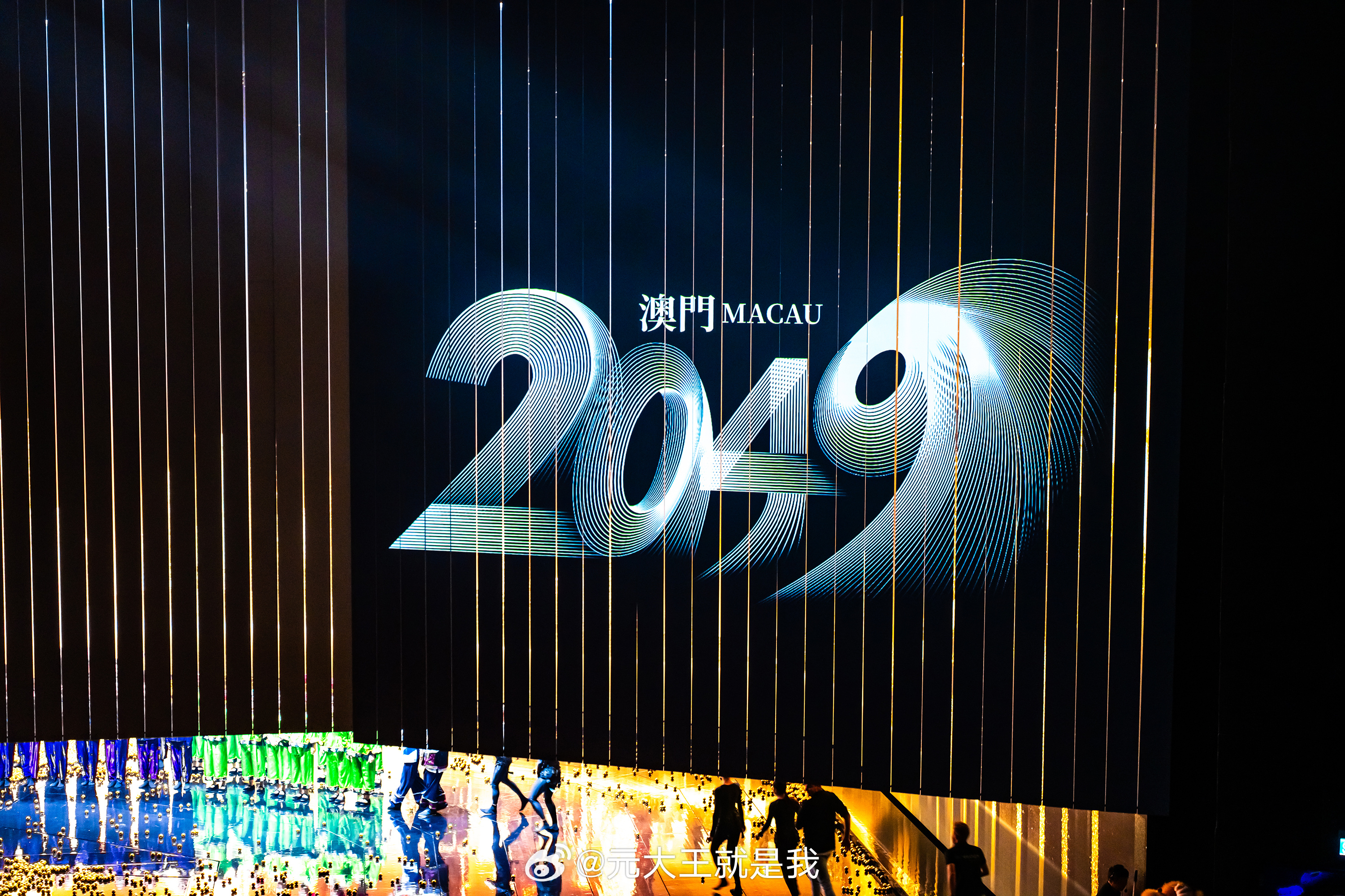 2049，新奥门—未来免费资料的前沿探索