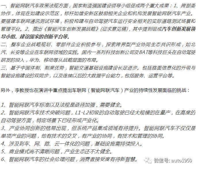 探索期四肖选一的奥秘，理性与直觉并行的投注艺术