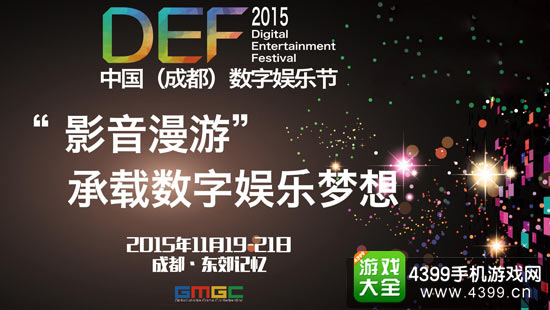今晚上演的数字游戏—即刻揭开谜底 的氛围中充满了期待与梦想。而这其中的关键词