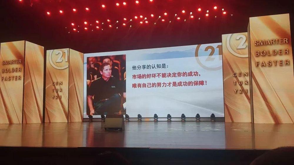 探索金色世纪，科技与人文的璀璨交汇