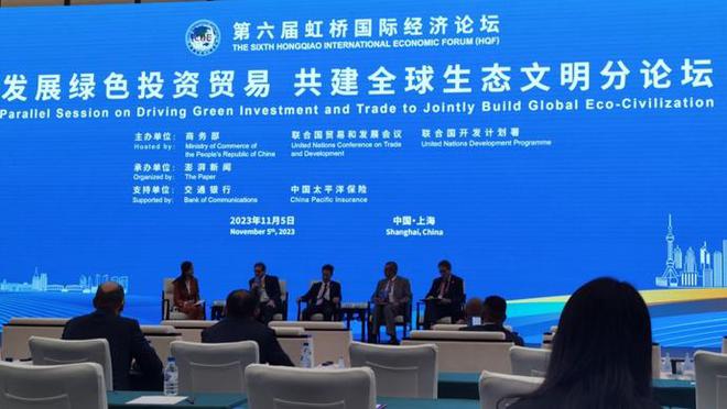 78MAPP威九国际，重塑全球教育新生态的先锋力量