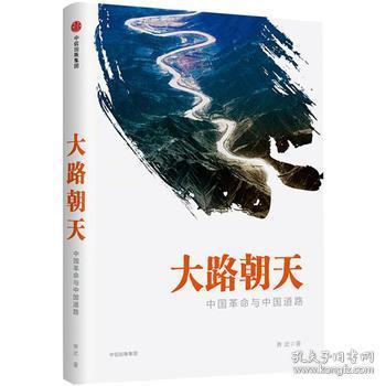 揭秘香港曾道六肖精选一萧，传统与现代交织的独特预测文化