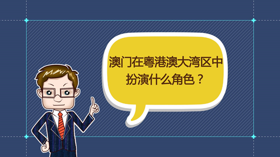 澳门三肖精准预测，揭秘王中王的神秘面纱