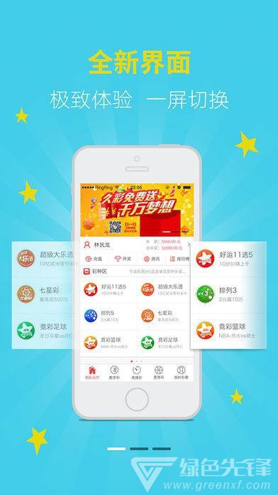 美术艺术 第17页