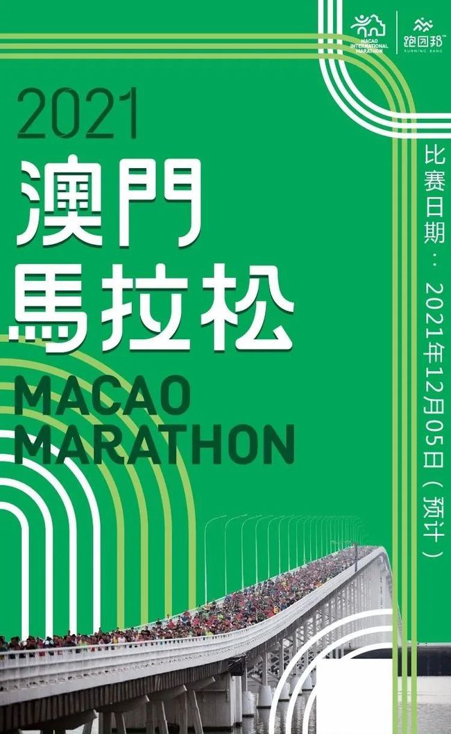 美术艺术 第16页
