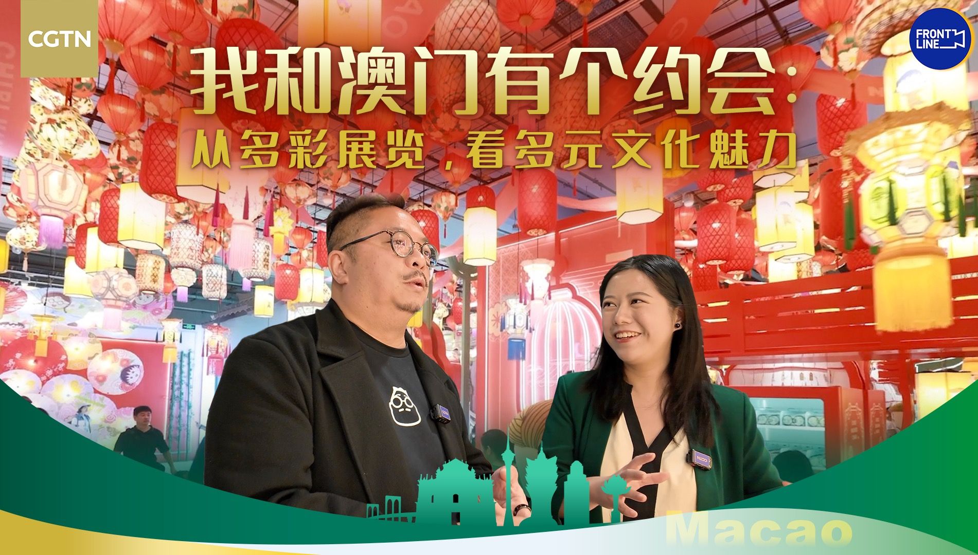 2035年，澳门彩市新纪元—科技与传统的和谐共舞