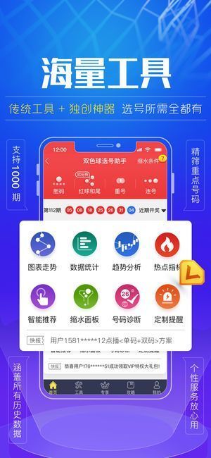 49图库资料网站，数字时代的资源宝藏