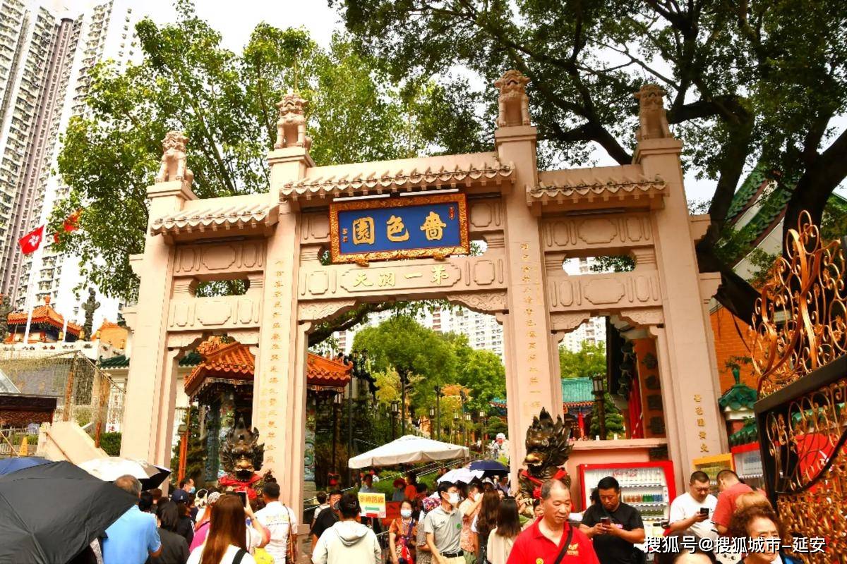 澳门码黄大仙，神秘色彩与文化传承的交汇