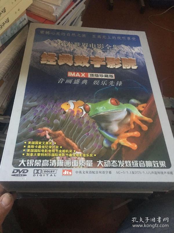 2046年，未来彩票的奇幻之旅—探索数字与命运的奇妙交织