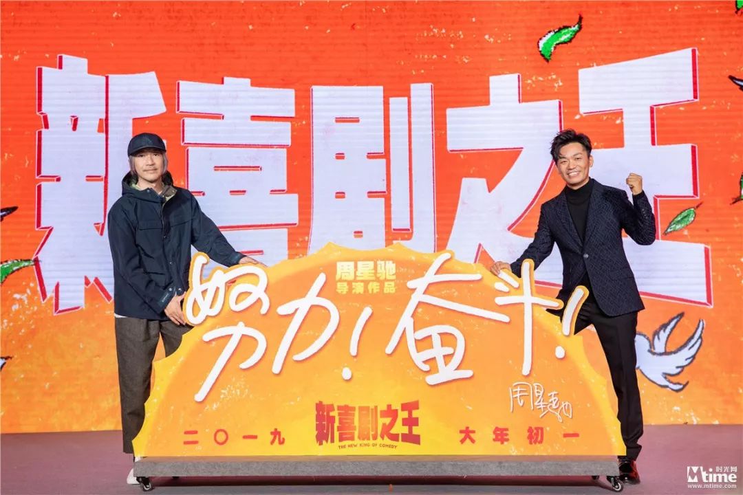 2046年新澳门王中王的传奇与展望