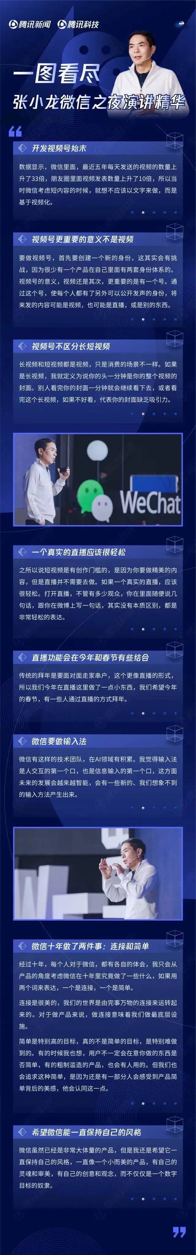 智慧之光，照亮你的幸运之夜—解读‘今晚上什么特别号码’的奥秘