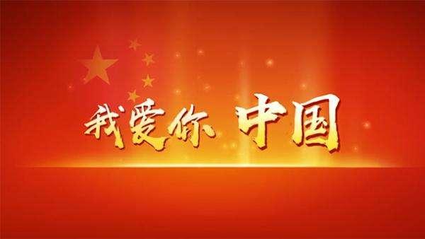 2048年新奥门王中王的神秘面纱，揭秘与展望