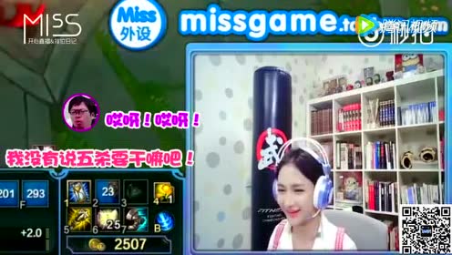 47,095次心跳，揭秘七的魔力—现场直播开奖记录