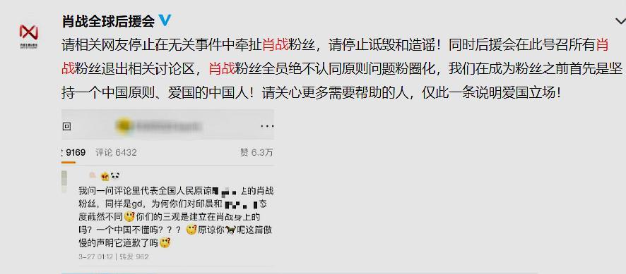 揭秘一肖三码背后的真相，理性与娱乐的边界