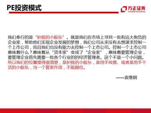 揭秘四肖选一中的中特策略与技巧