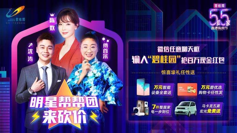 生活文艺 第14页