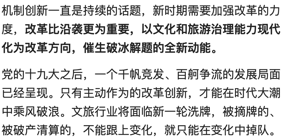 澳门彩今晚必中一肖—揭秘，理性与技巧的平衡艺术—不迷信，但求智慧投注！