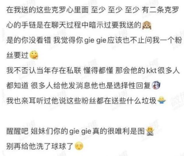 澳门今晚必中一肖，理性看待彩票与娱乐的界限—谨防沉迷，享受生活之趣！