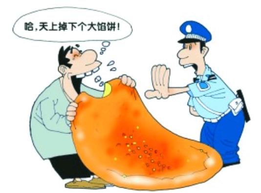 揭秘特马资料，精准预测的背后与真相