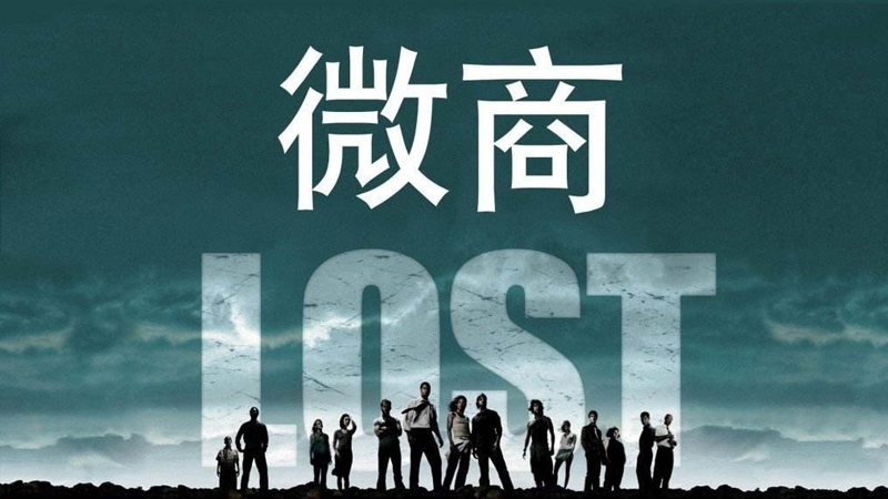 2046年新澳门王中王的神秘面纱，揭秘与展望