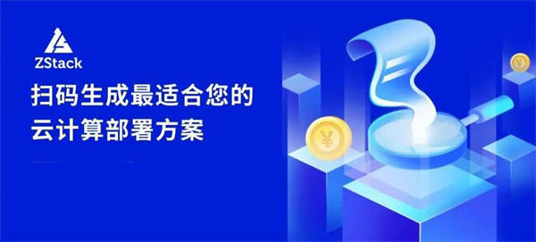 港澳台49图库，数字背后的文化与情感纽带