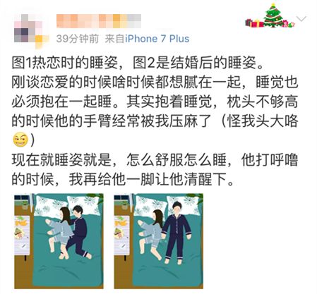 澳门今晚必中一码的真相，理性与现实的碰撞