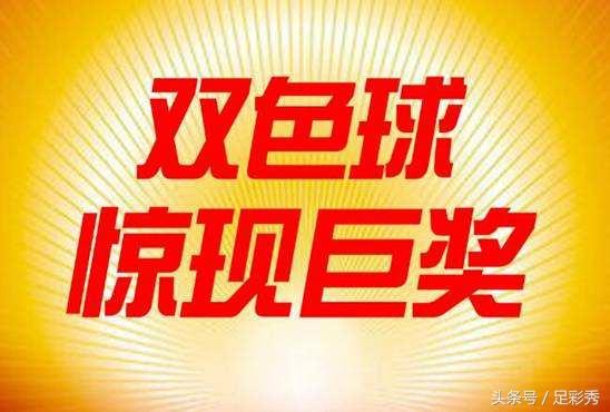 今晚必中一码一肖澳门