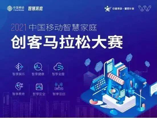 澳门今晚特马揭秘，理性购彩，乐在其中—一场关于幸运与智慧的较量