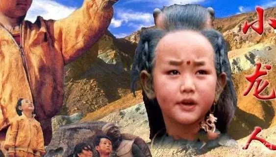 探索小龙人高手论坛，网络社区的智慧与激情