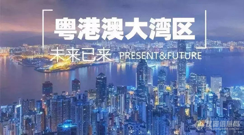 探索新澳的最新发展，2046年今日之见