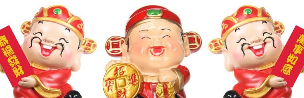 澳门彩市新动向，2014年天天开好财大全