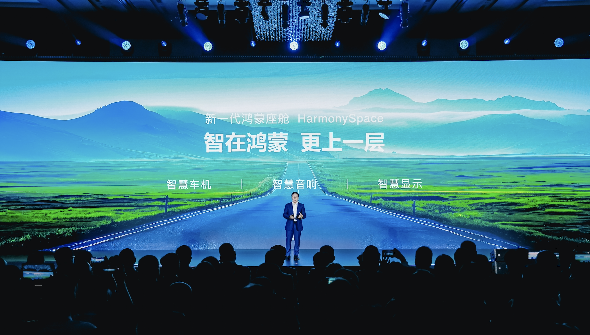 2046年新澳门王中王的传奇与展望