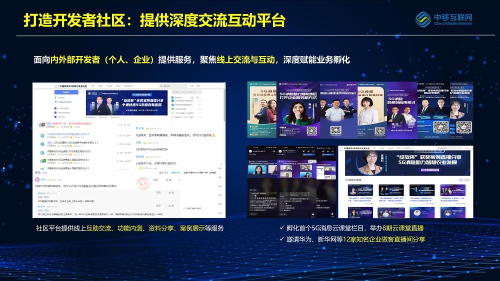 澳门论坛大全，探索多元文化与社区交流的数字平台