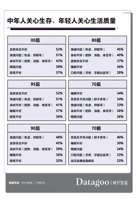 探索米乐网，在线教育的新蓝海