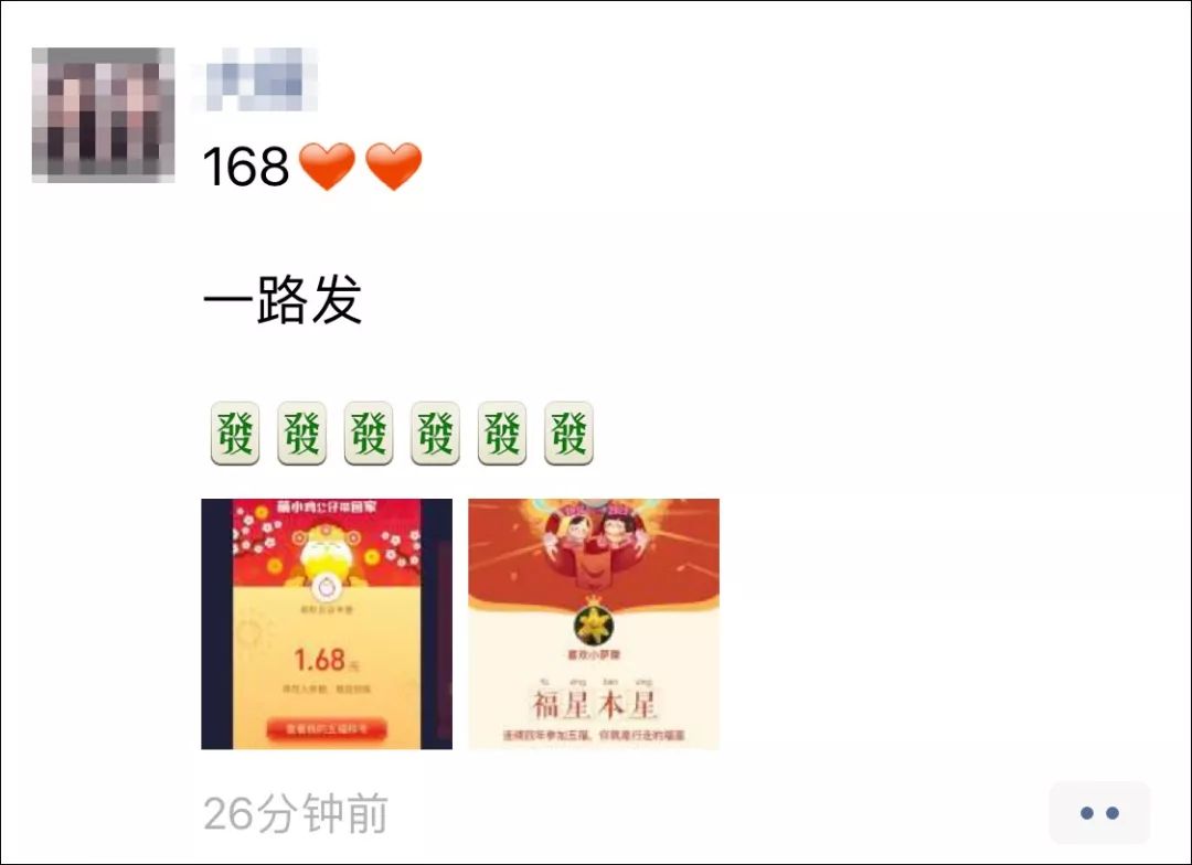 今晚特马开奖，揭秘数字背后的幸运与期待