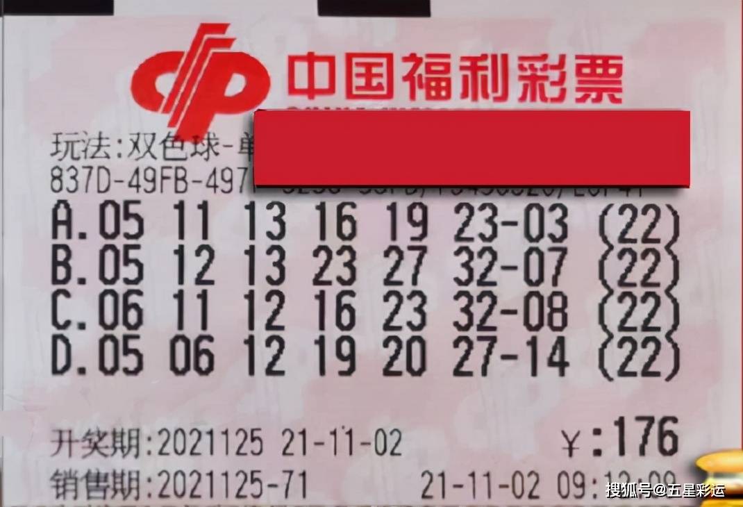 美术艺术 第11页