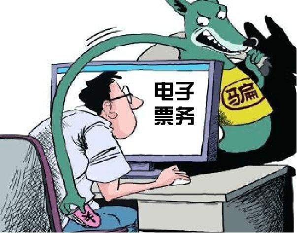 今晚特马揭秘，探寻彩票背后的神秘与乐趣