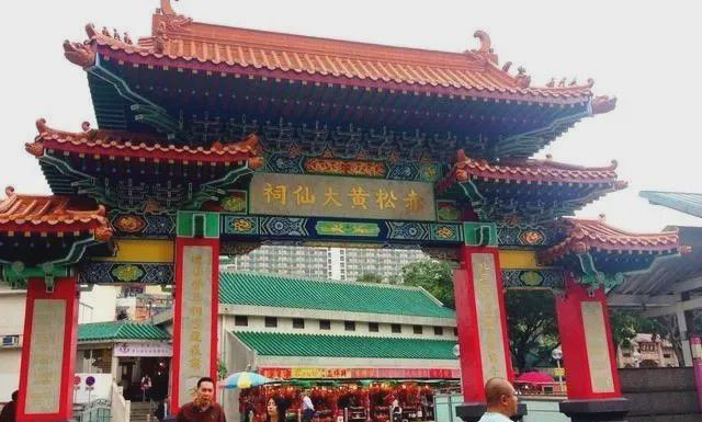 澳门黄大仙信仰的独特魅力与文化探秘