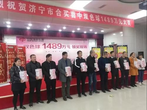 今晚六开彩，揭秘中奖秘诀与结果查询指南