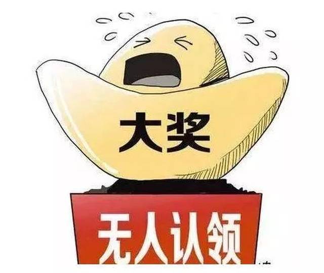 中大奖梦，一种普遍的心理需求
