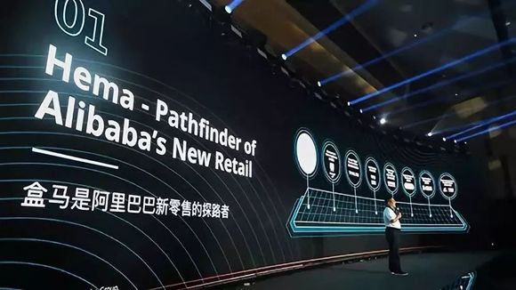2043年，新澳门特马直播的未来展望—科技与传统的融合之路
