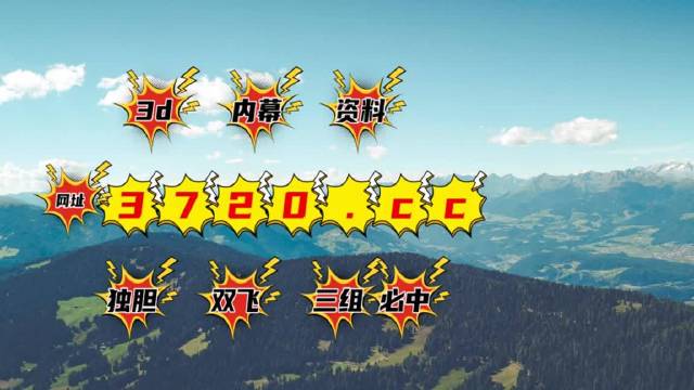 探索天牛3D图库，解锁三维创意的无限可能