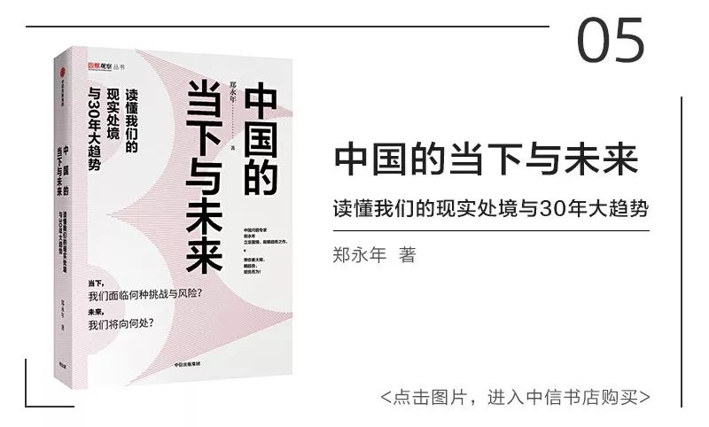 2035年香港最全资料指南，洞悉未来，掌握先机